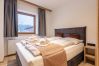 Appartement in Reith bei Kitzbühel - Appartement met 1 slaapkamer voor 3 personen Appartement in Reith bei Kitzbühel - Appartement met 1 slaapkamer voor 3 personen