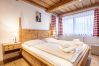 Appartement in Reith bei Kitzbühel - Appartement met 2 slaapkamer voor 4 personen Appartement in Reith bei Kitzbühel - Appartement met 2 slaapkamer voor 4 personen