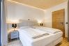 Aparthotel in Saalbach - Premium suite met 2 slaapkamers en eigen wellness