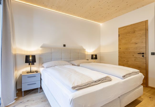 Aparthotel in Saalbach - Premium Suite mit 2 Schlafzimmern & privatem Wellnessbereich  Aparthotel in Saalbach - Premium Suite mit 2 Schlafzimmern & privatem Wellnessbereich